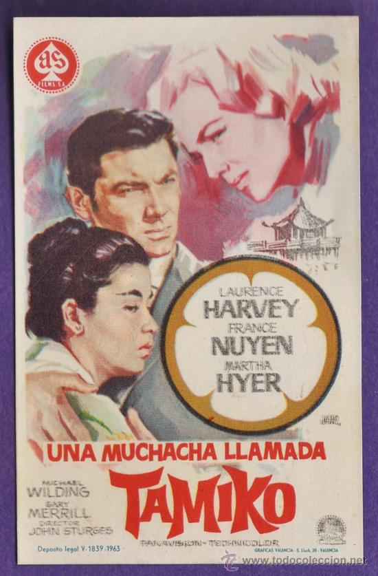 Folhetos de m&atilde;o de filmes antigos de cinema: folleto mano - una muchacha llamada tamiko - l. harvey - sin publicidad - a&ntilde;o 1963
