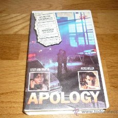 Cine: PELICULA VHS APOLOGY - PETER WELLER PEDIDO MINIMO 6€ . Lote 38414318