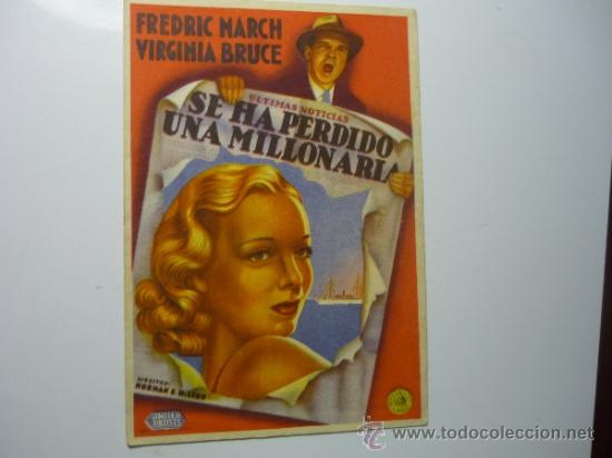 Cine: programa se ha perdido una millonaria - fredric march - Foto 1