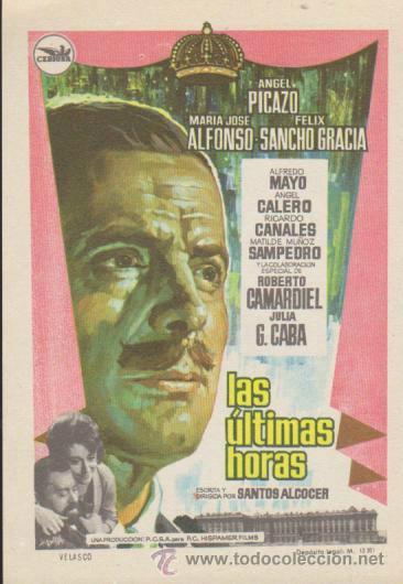 Cine: Laas &uacute;ltimas Horas. Sencillo de Cepicsa. - Foto 1