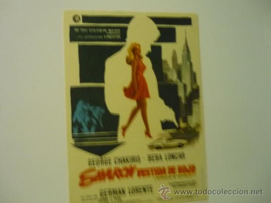 Cine: programa sharon vestida de rojo - george chakiris - Foto 1
