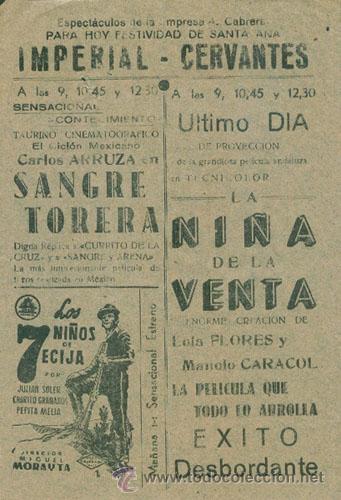 Cine: LOS 7 NI&Ntilde;OS DE ECIJA - Foto 1