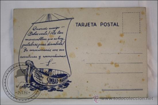 Cine: Tarjeta Postal - Programa de Cine - Simbad El Marino - Sin Circular - Foto 2