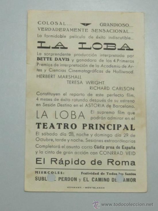 Cine: PROGRAMA DE CINE - LA LOBA - 1941 - PUBLICIDAD - DOBLADO - Foto 2