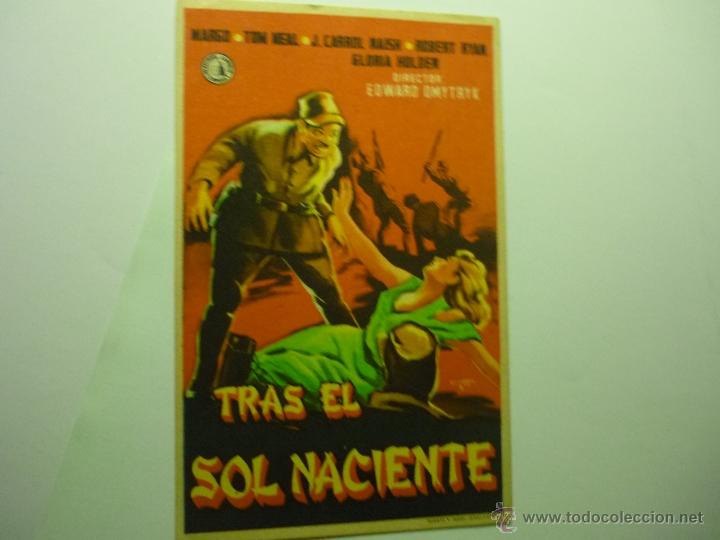 Cine: programa tras el sol naciente.- - Foto 1