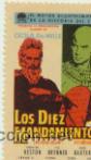 Cine: Los Diez Mandamientos. Programa sello de Paramount. - Foto 1