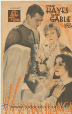 Cine: La Hermana Blanca. Programa tarjeta de MGM. Cine al dorso. - Foto 1