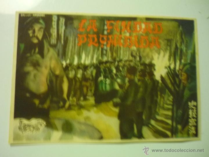 Cinema: PROGRAMA LA CIUDAD PROHIBIDA