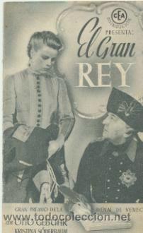 Cine: El Gran Rey. Doble de CEA.  Teatro Diaz. - Foto 1