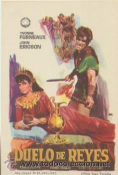 Cine: Duelo de Reyes. Sencillo de Izaro films. - Foto 1