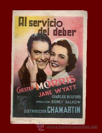 Cine: CINE - AL SERVICIO DEL DEBER - PROGRAMA ORIGINAL A&Ntilde;O 1940 - SIN PUBLICIDAD - Foto 1