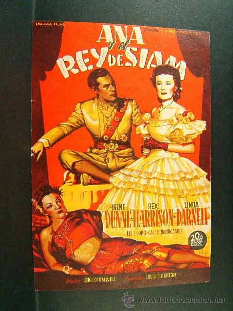 Cine: ANA Y EL REY DE SIAM-JOHN CROMWELL-IRENE DUNNE-REX HARRISON-CINE CERVANTES-ILUSTRADOR SOLIGO-(1946)