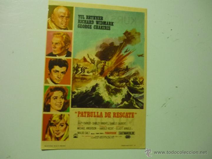 Cine: PROGRAMA PATRULLA DE RESCATE.-YUL BRYNNER -PUBLICIDAD - Foto 1