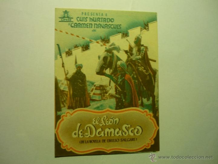 Cine: programa doble el leon de damasco- luis hurtado -publicidad cine mari - Foto 1
