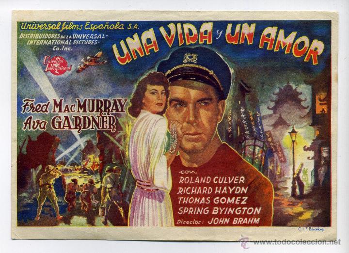 Cine: UNA VIDA Y UN AMOR, con Ava Gardner.