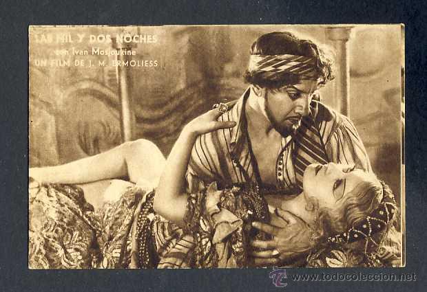 Cine: Programa de cine LAS MIL Y DOS NOCHES. Tarjeta - Foto 1