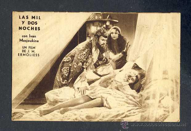 Cine: Programa de cine LAS MIL Y DOS NOCHES. Tarjeta - Foto 1