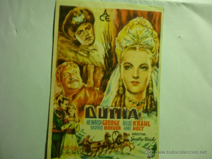 Cine: PROGRAMA DUNIA.-PUBLICIDAD c - Foto 1