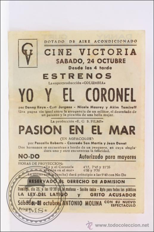 Cine: Programa de Cine - Yo y el Coronel - Publicidad al Dorso - 13 x 9,5 Cm - Foto 2