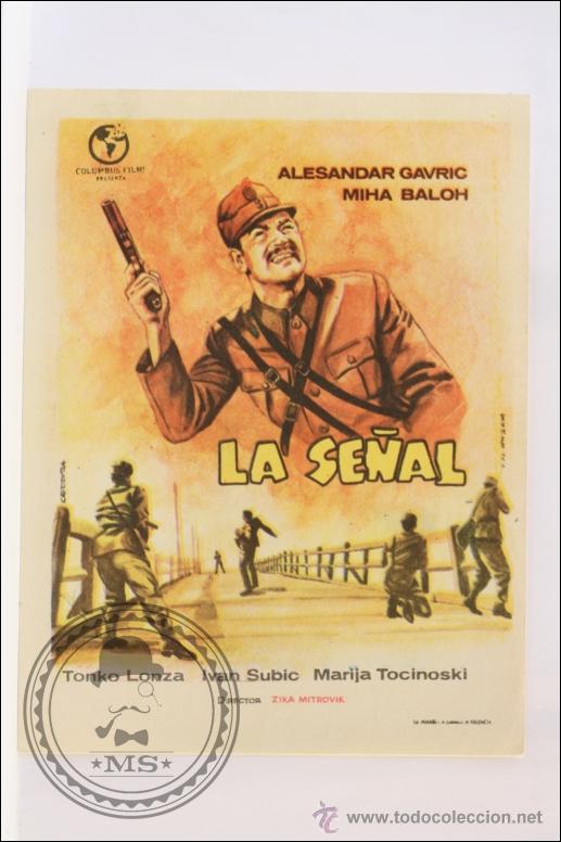 Cine: Programa de Cine - La Se&ntilde;al - Sin Publicidad al Dorso - 12,5 x 9,5 Cm - Foto 1