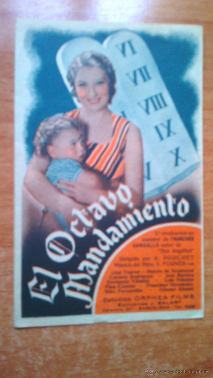 Cine: Z--precioso programa doble de cine--el octavo mandamiento - Foto 1