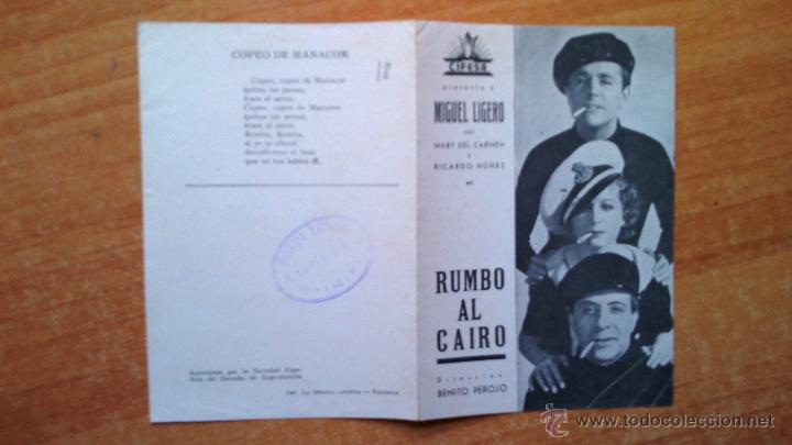 Cine: Z-precioso programa doble de cine--rumbo al cairo - Foto 1