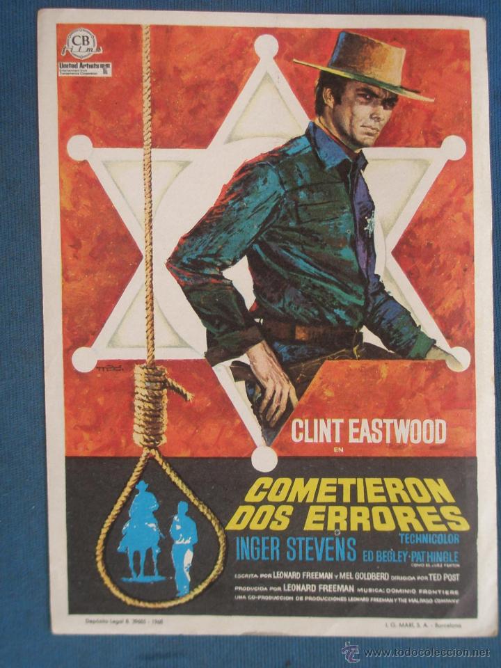 Cine: PROGRAMA DE MANO .COMETIERON DOS ERRORES , SIN PUBLICIDAD . - Foto 1