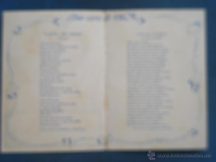 Cine: PROGRAMA DE MANO DOBLE . UNA CARTA DE AMOR ,SIN PUBLICIDAD . - Foto 2