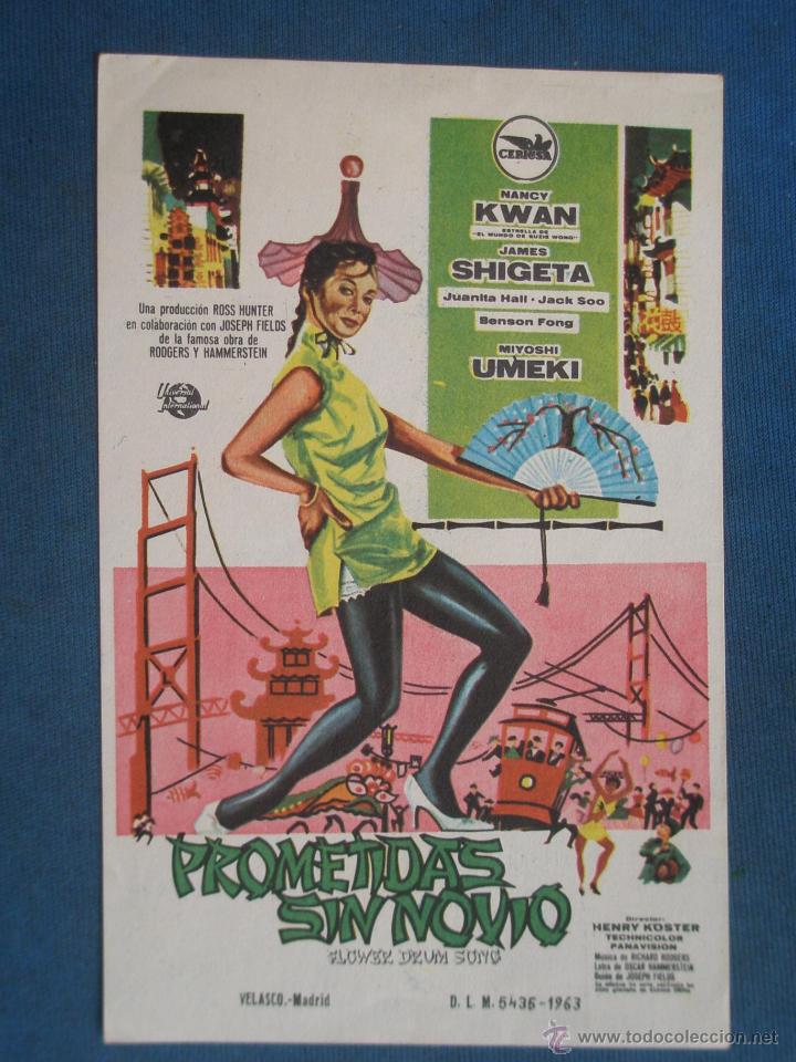 Cine: PROGRAMA DE MANO . PROMETIDAS SIN NOVIO , SIN PUBLICIDAD . - Foto 1
