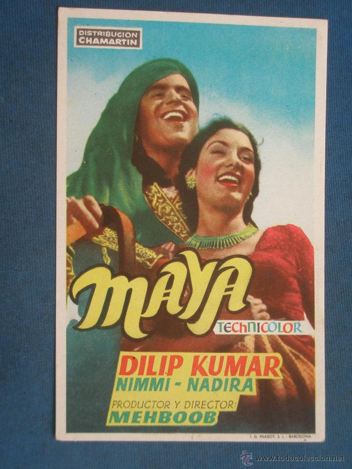 Cine: Programa de Mano . MAYA , Sin Publicidad . - Foto 1