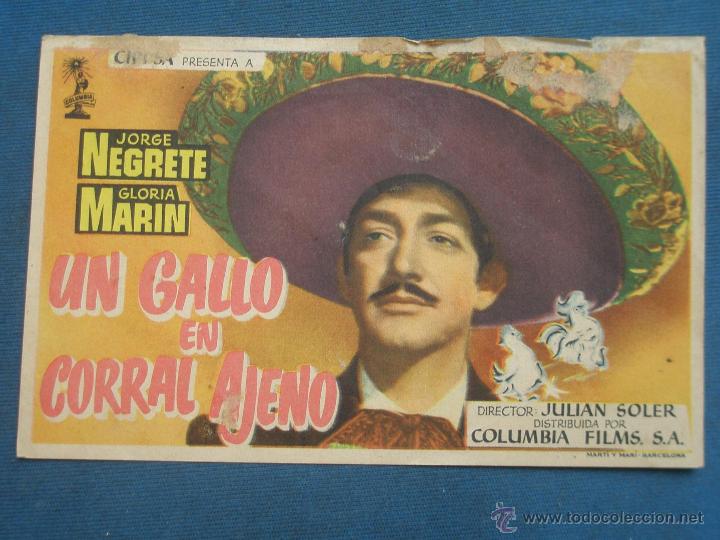 Cine: PROGRAMA DE MANO . UN GALLO EN CORRAL AJENO , SIN PUBLICIDAD . - Foto 1