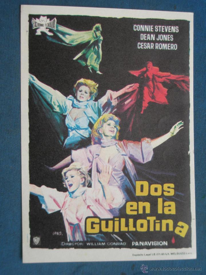 Cine: PROGRAMA DE MANO . DOS EN LA GUILLOTINA , SIN PUBLICIDAD . - Foto 1