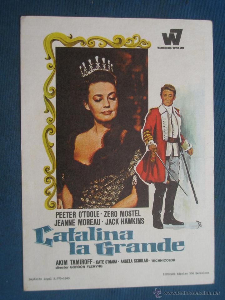 Cine: PROGRAMA DE MANO . CATALINA LA GRANDE , SIN PUBLICIDAD . - Foto 1