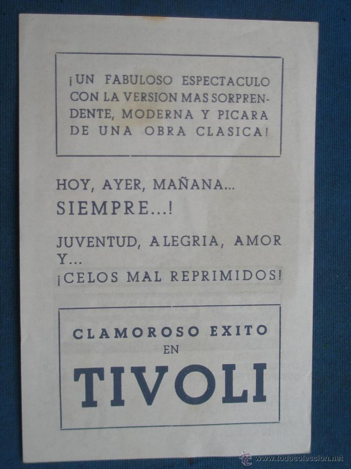 Cine: PROGRAMA DE MANO . LA VERBENA DE LA PALOMA , CON PUBLICIDAD . - Foto 2