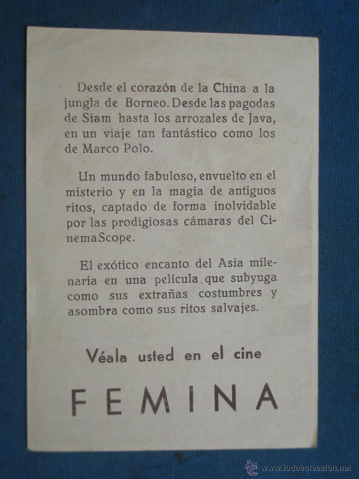 Cine: PROGRAMA DE MANO . CONTINENTE PERDIDO, CON PUBLICIDAD . - Foto 2