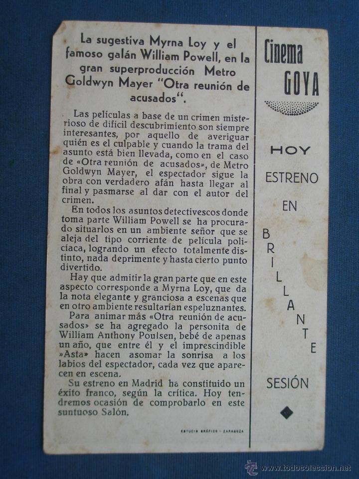 Cine: PROGRAMA DE MANO . OTRA REUNI&Oacute;N DE ACUSADOS , CON PUBLICIDAD . - Foto 2