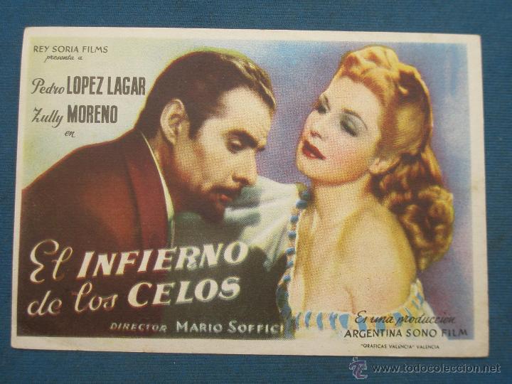 Cine: PROGRAMA DE MANO . EL INFIERNO DE LOS CELOS , CON PUBLICIDAD . - Foto 1