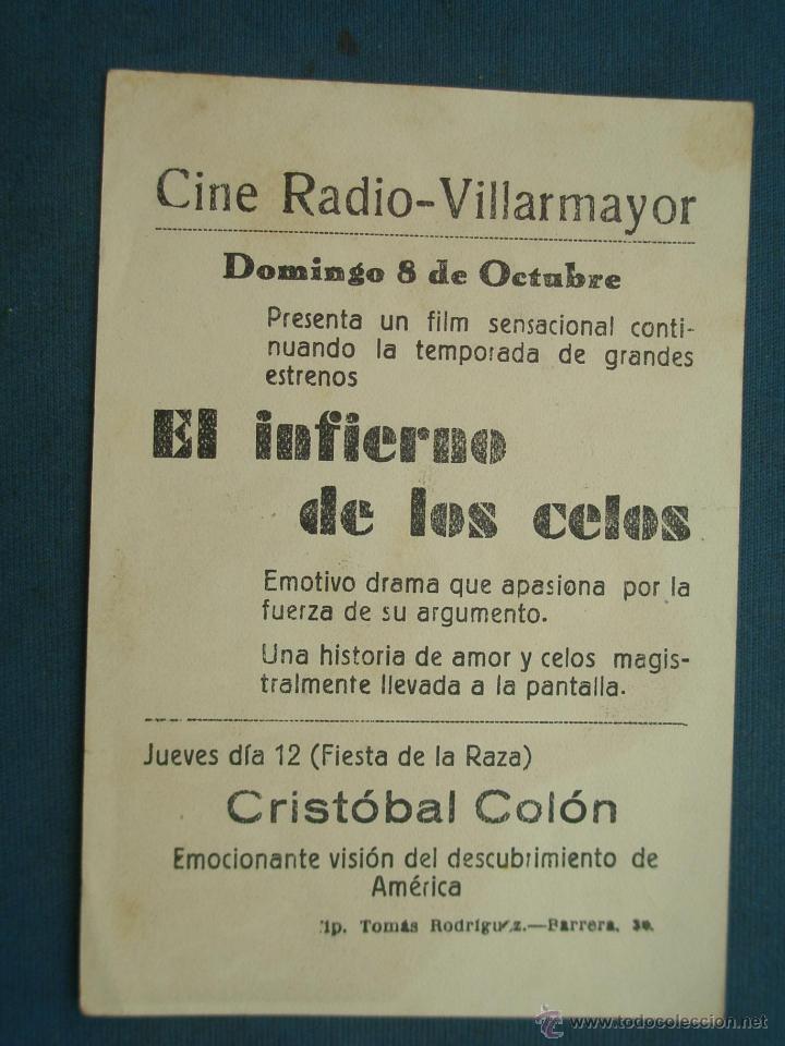 Cine: PROGRAMA DE MANO . EL INFIERNO DE LOS CELOS , CON PUBLICIDAD . - Foto 2