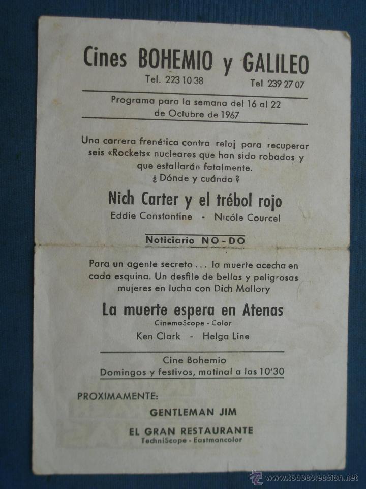 Cine: PROGRAMA DE MANO . LA MUERTE ESPERA EN ATENAS , CON PUBLICIDAD . - Foto 2
