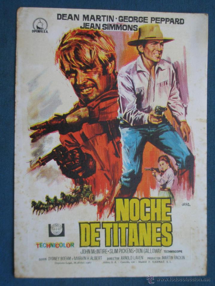 Cine: PROGRAMA DE MANO . NOCHE DE TITANES . SIN PUBLICIDAD . - Foto 1