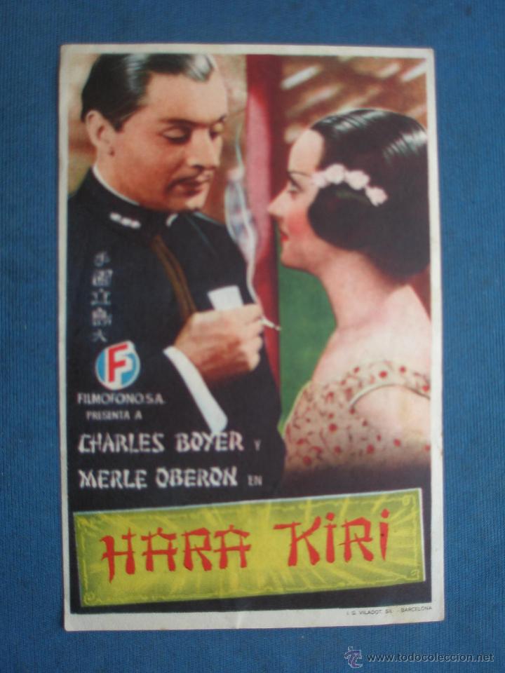 Cine: ANTIGUO PROGRAMA DE CINE , HARA KIRI . CON PUBLICIDAD EN EL DORSO. - Foto 1