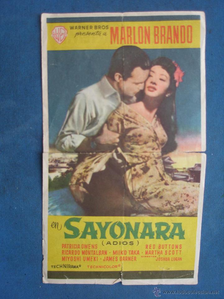 Cine: ANTIGUO PROGRAMA DE CINE , SAYONARA . CON PUBLICIDAD EN EL DORSO. - Foto 1
