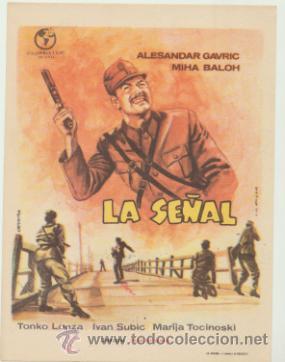 Cine: La Se&ntilde;al. Sencillo de Columbus Films.   &iexcl;IMPECABLE! - Foto 1