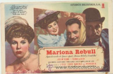 Cine: Mariona Rebull. Sencillo de Ballesteros. - Foto 1