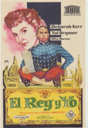 Cine: El Rey y Yo. Sencillo de Mercurio. - Foto 1