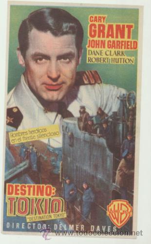 Cine: Destino: Sencillo de WB. - Foto 1