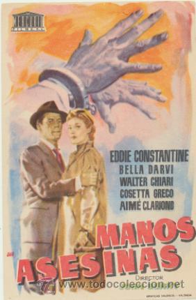 Cine: Manos Asesinas. Sencillo de Mercurio. - Foto 1
