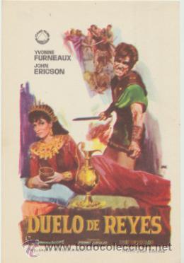 Cine: Duelo de Reyes. Sencillo de Izaro Films. - Foto 1