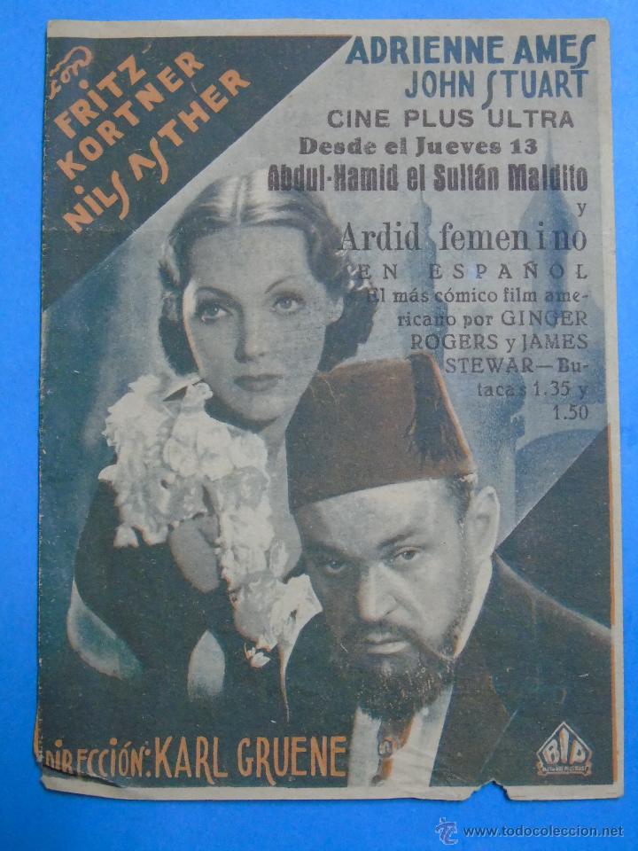 Cine: PROGRAMA DE MANO. CINE. PEL&Iacute;CULA. ABDUL HAMID EL SULT&Aacute;N MALDITO. PUBLICIDAD - Foto 1