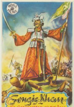 Cine: Gengis Khan. Sencillo de Rosa films. - Foto 1